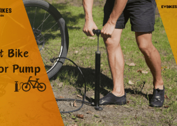 Best Bike for Pump ( )
